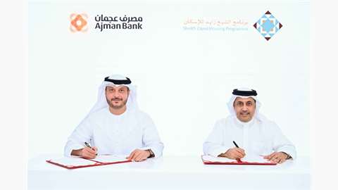 Ajman Bank Signs MOU to Offer Enhanced Home Finance Solutions for Sheikh Zayed Housing Programme