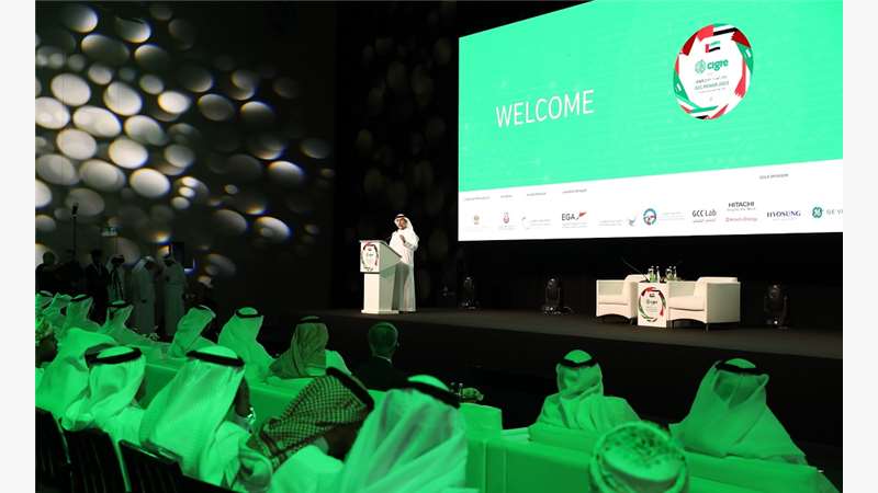 GCC POWER 2023 Conference 1.JPG