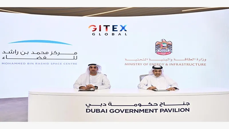 Ministry of Energy and Infrastructure and Mohammed Bin Rashid Space Centre Join Forces to Develop Smart Maritime Navigation Solutions