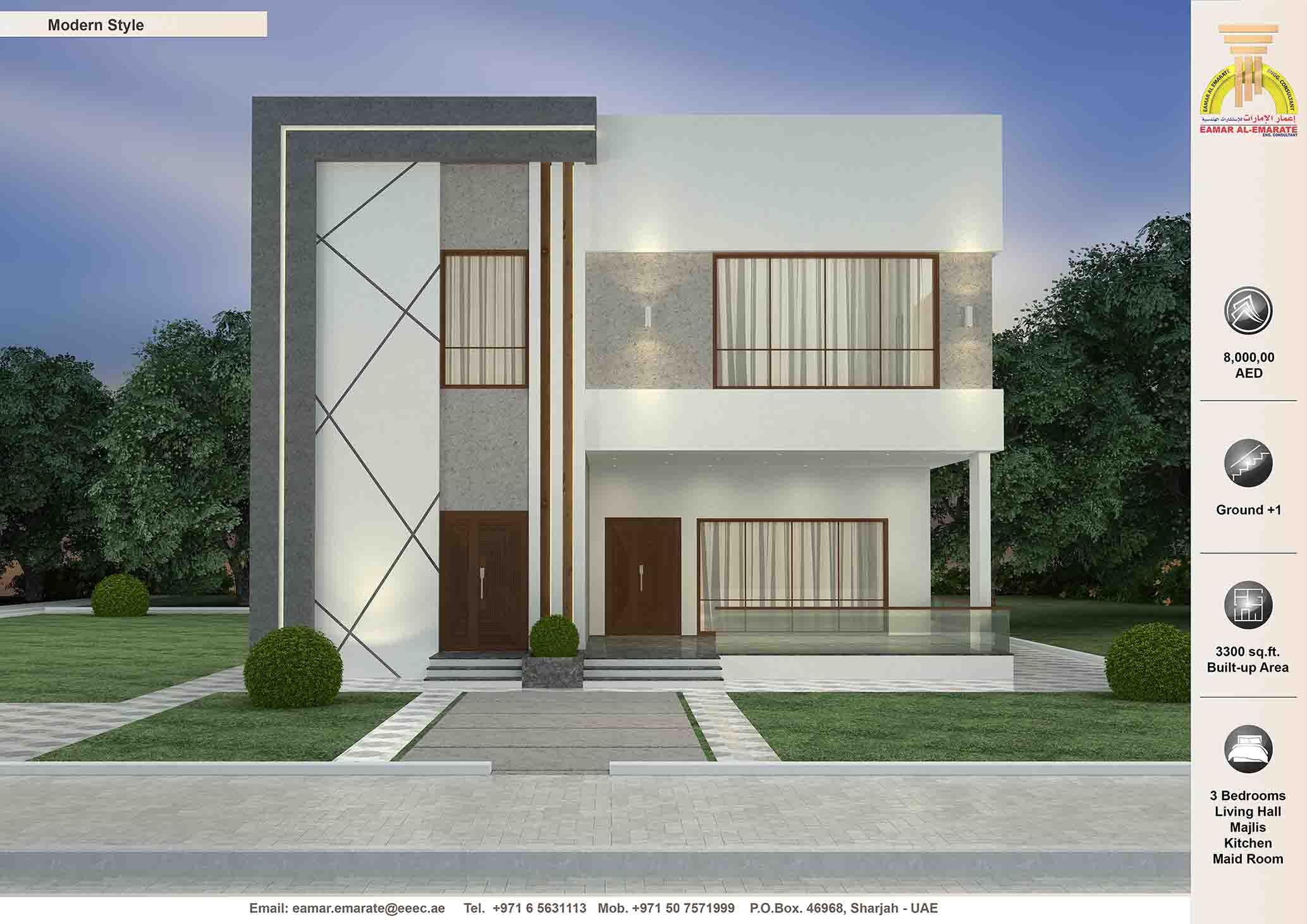 اعمار الامارات-تصميم (١)