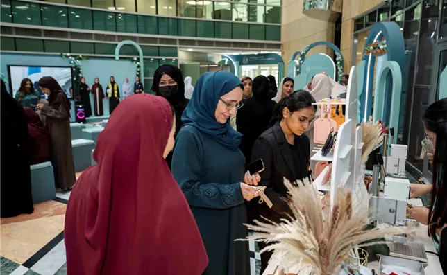 UAEwomenday26 (3).JPG