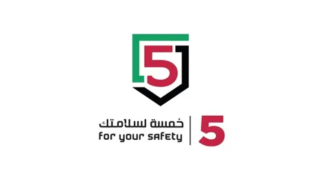 The Joint Committee for Security and Safety Awareness at Gas Sstations 