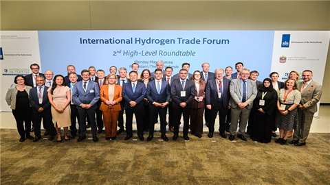 UAE Participates in World Hydrogen 2024 Summit and Exhibition.jpg