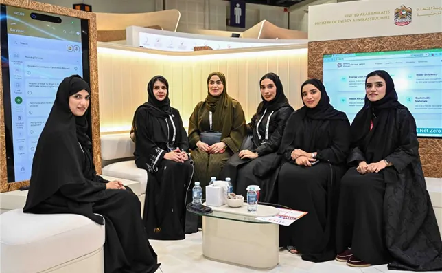 GITEX25 (7).jpg