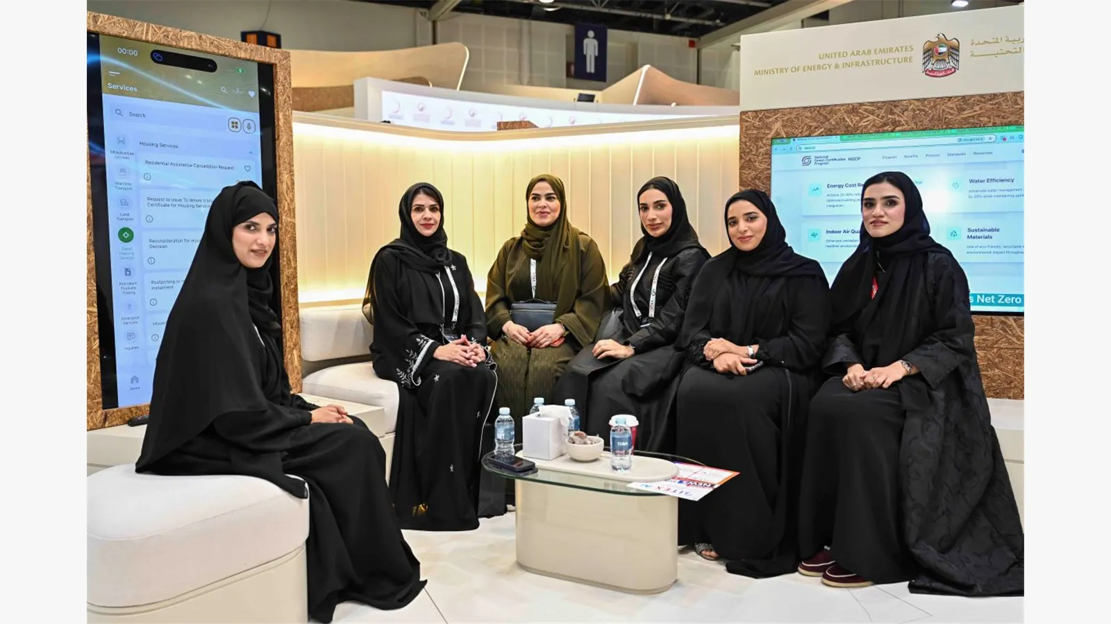 GITEX25 (7).jpg