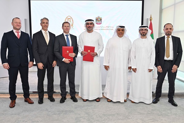 Ministry of Energy and Infrastructure Collaborates with RAK Petroleum Authority.jpg