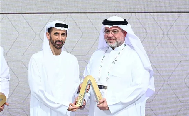 GITEX25 (11).jpg