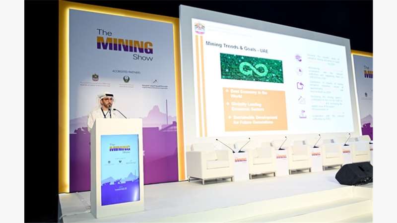 Mining Show 2024 Kicks Off in Dubai‎ 1.jpg