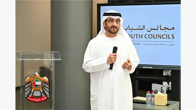 Youthcouncil24 (1).JPG