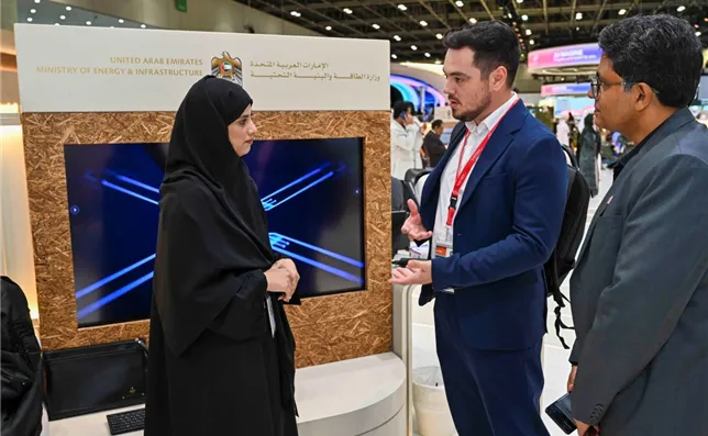 GITEX25 (6).jpg