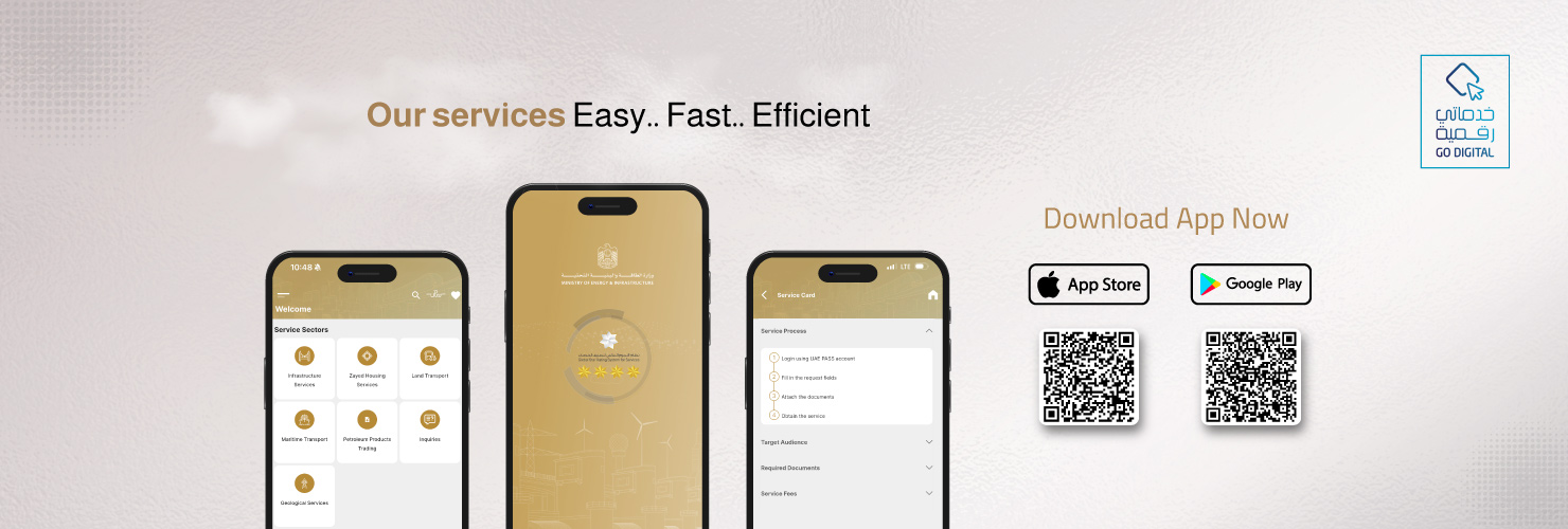 banner-mobile