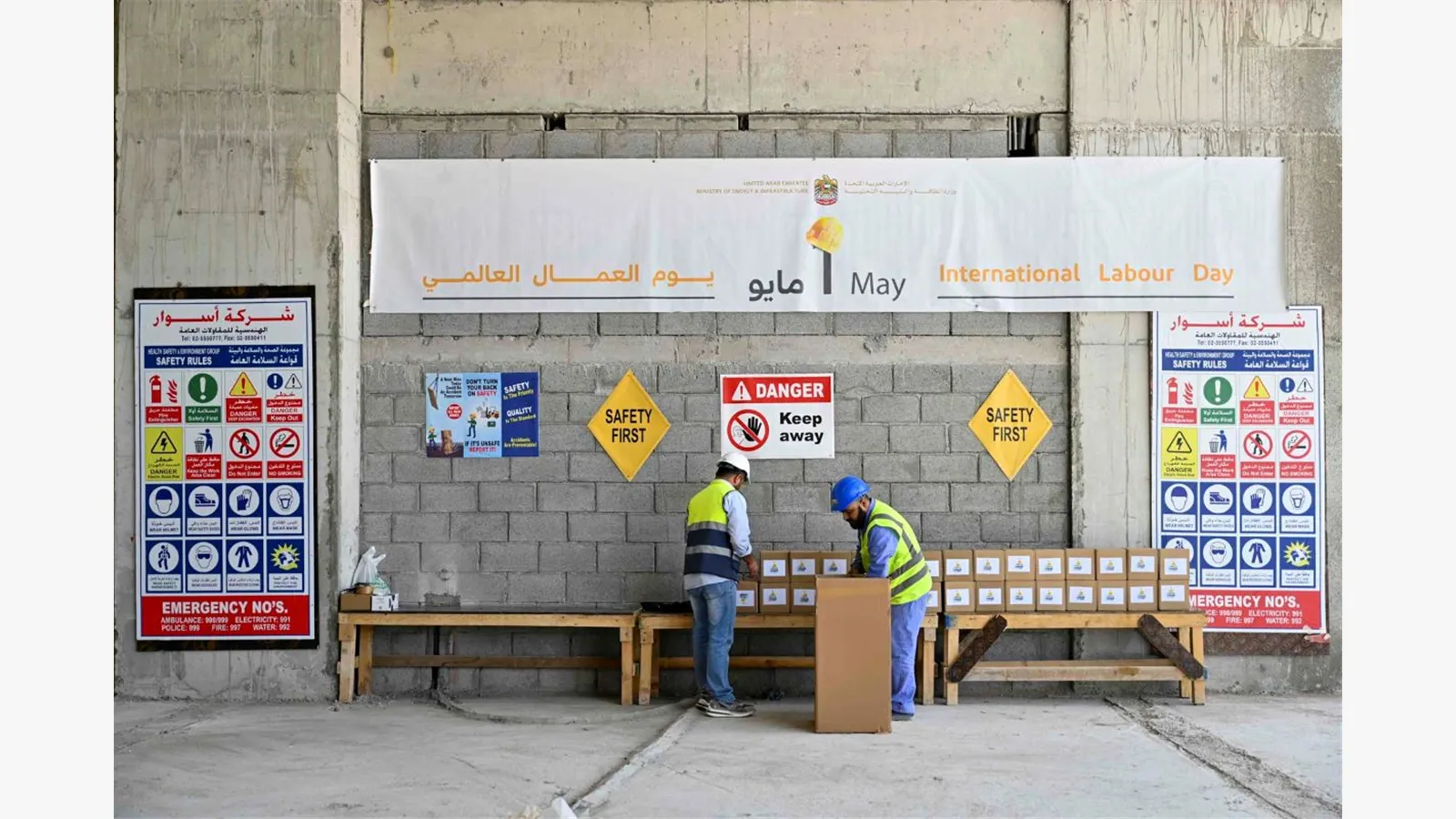 LABOURDAY25 (2).JPG