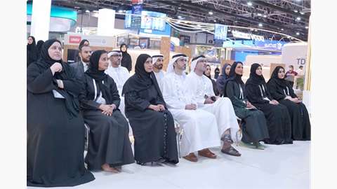 Ministry of Energy and Infrastructure Launches Open Data Portal at GITEX GLOBAL 2024