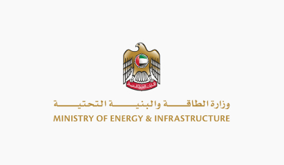 The Ministry of Energy and Infrastructure organizes a volunteer initiative in the Al Raqaib neighborhood in the Emirate of Ajman (in conjunction with the Arab Volunteer Day, the International Day of Engineers)