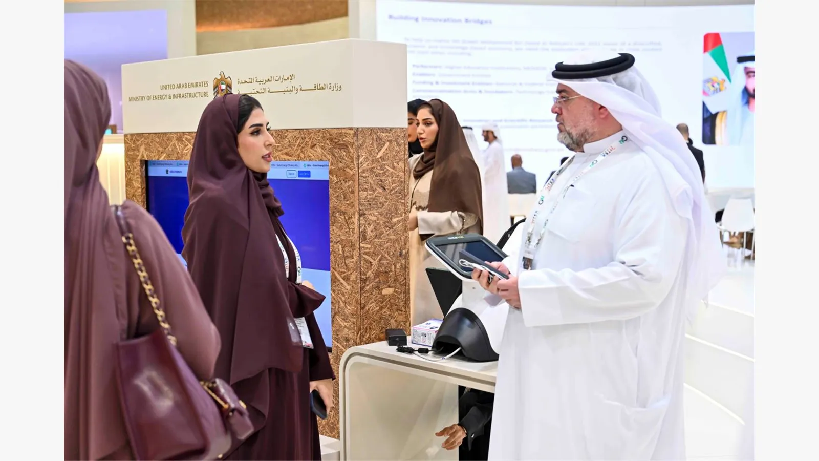GITEX25 (9).jpg