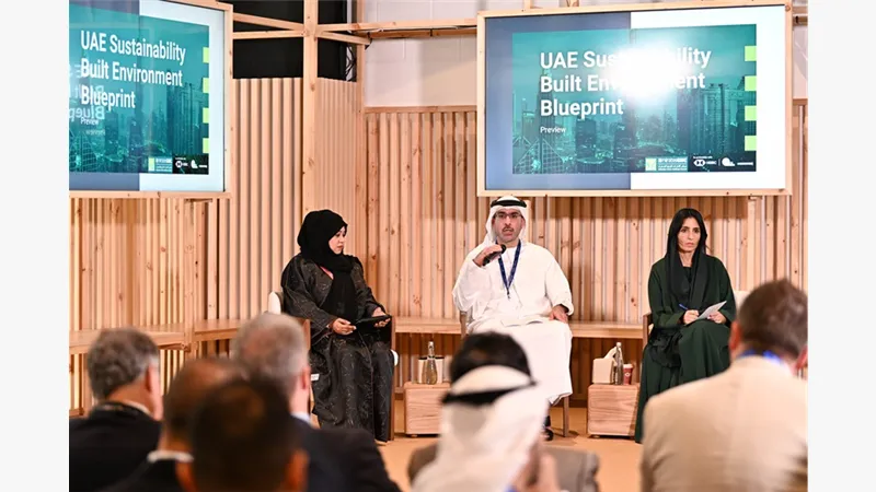 UAE Built Environment Sustainability Blueprint Roundtable1.jpg