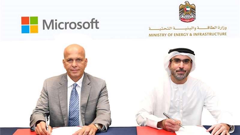 MOEI,-Microsoft-Sign-MOU.jpg