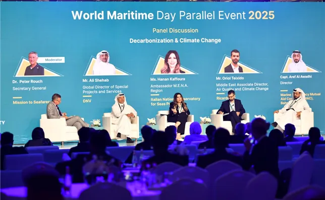 worldmarineparallel (22).JPG