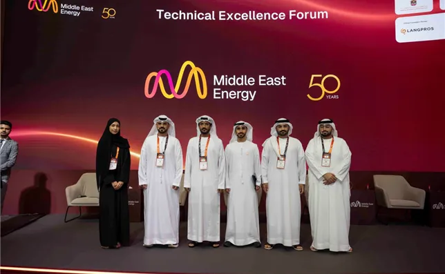 MiddleEastEnergy26 (37).JPG