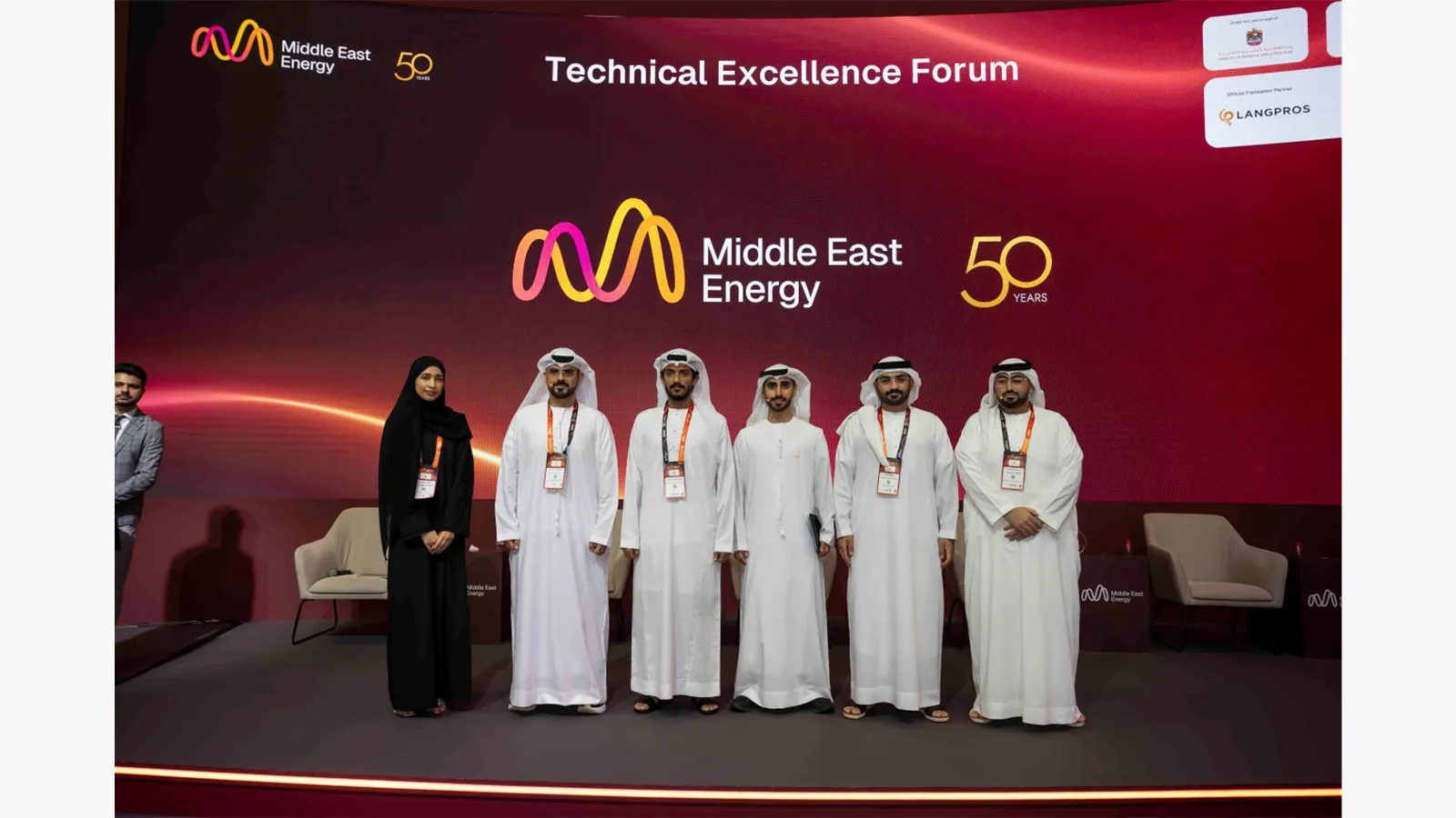 MiddleEastEnergy26 (37).JPG