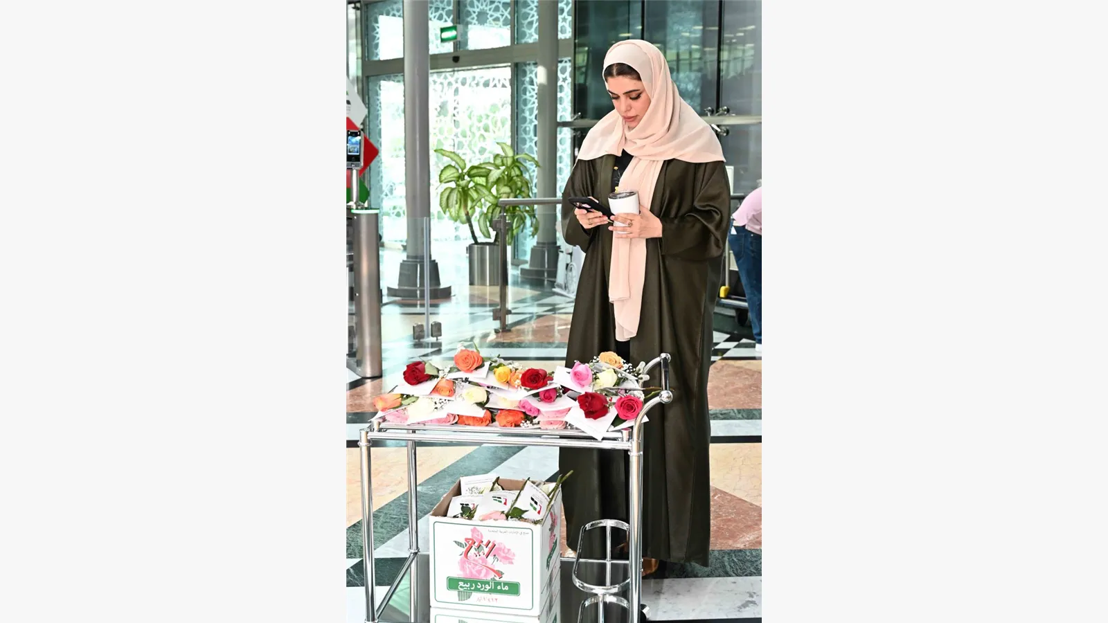 emaratiwomensday25 (10).jpg