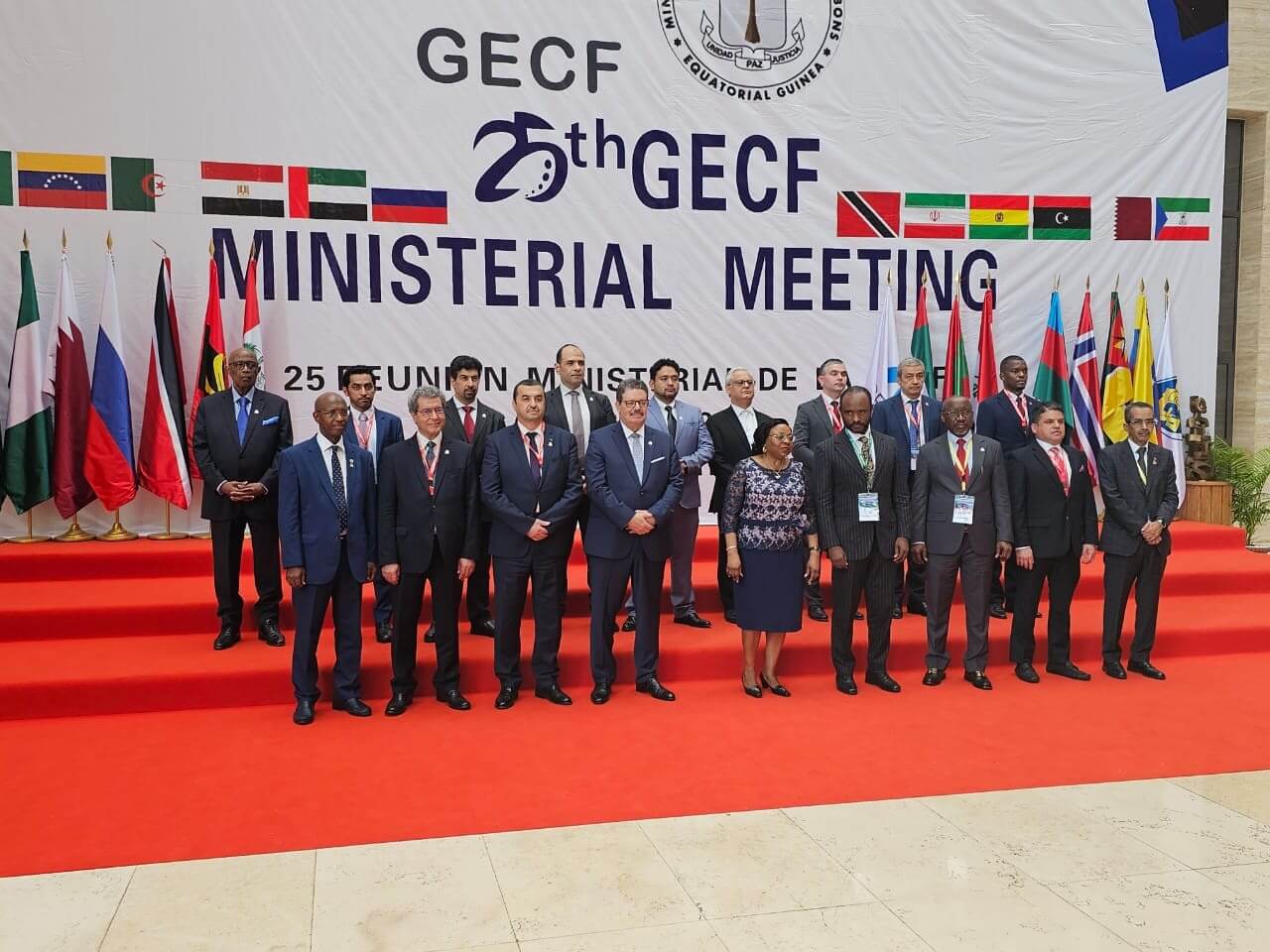 GECF 25th Ministerial Meeting -1.jpg