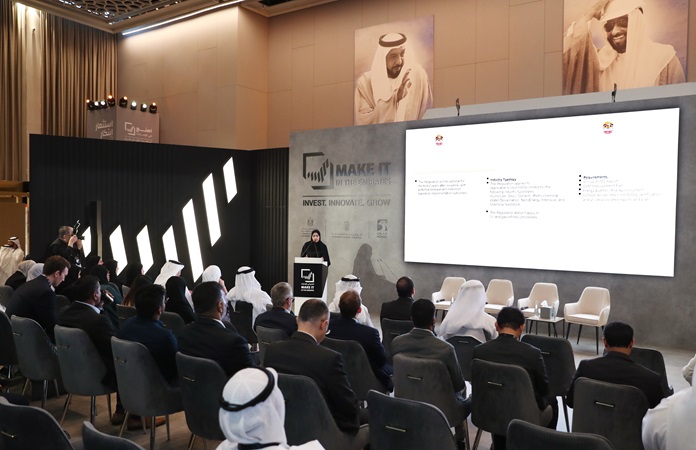 UAE’s New Sustainability Regulation at Make it in the Emirates Forum.JPG