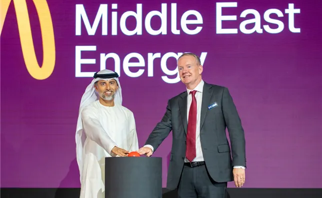MiddleEastEnergy26 (24).jpg