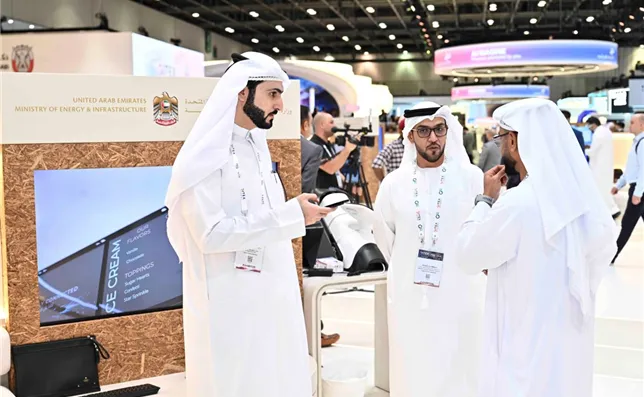 GITEX25 (2).jpg