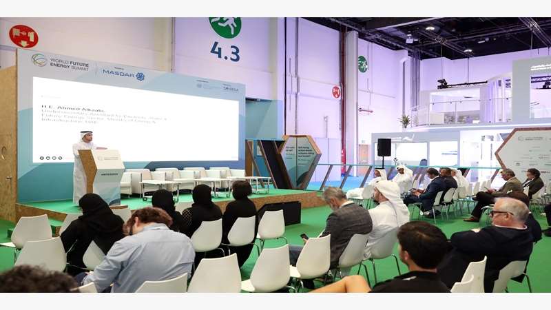 His Excellency Ahmed Al Kaabi Inaugurates Water Conference.JPG