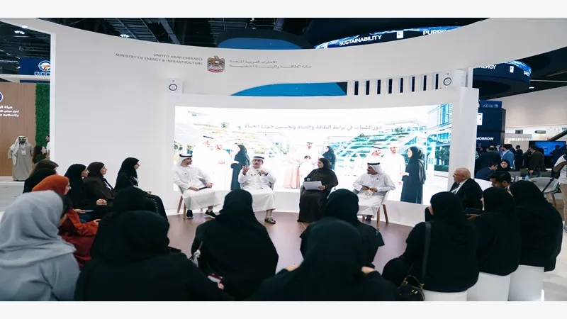Ministry of Energy and Infrastructure Highlights the UAE’s Clean Energy Transition at Abu Dhabi Sustainability Week