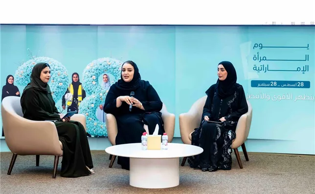 UAEwomenday26 (10).JPG