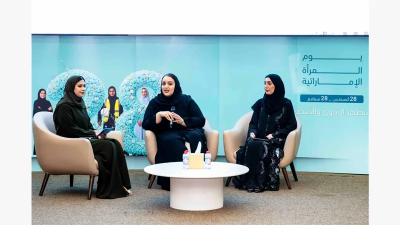 UAEwomenday26 (10).JPG