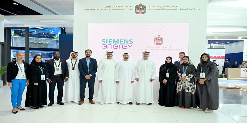 MOEI and Siemens Energy Agree to Collaborate on Driving the Future of Green Energy 1.JPG