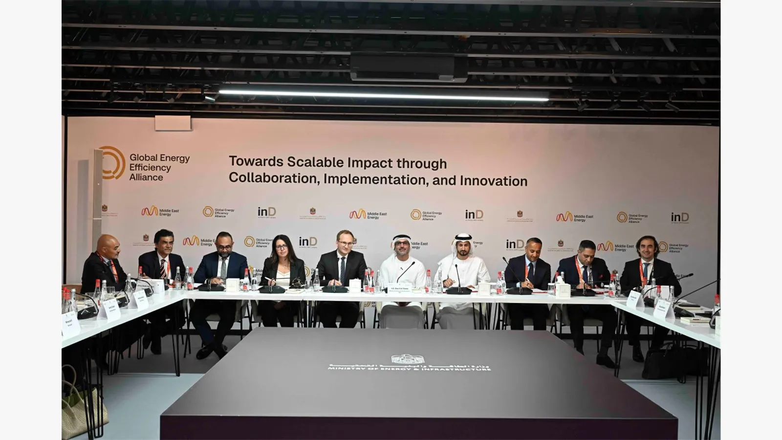 MiddleEastEnergy26 (1).JPG