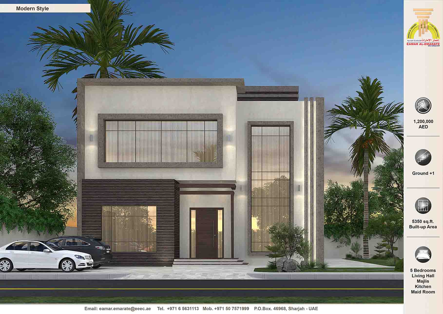 اعمار الامارات-تصميم (٥)
