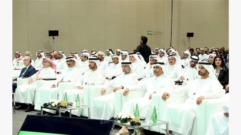 GCC POWER 2023 Conference.JPG