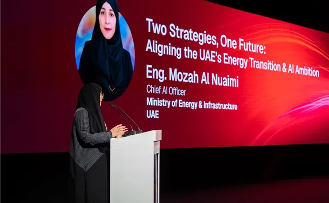 MiddleEastEnergy26 (21).jpg