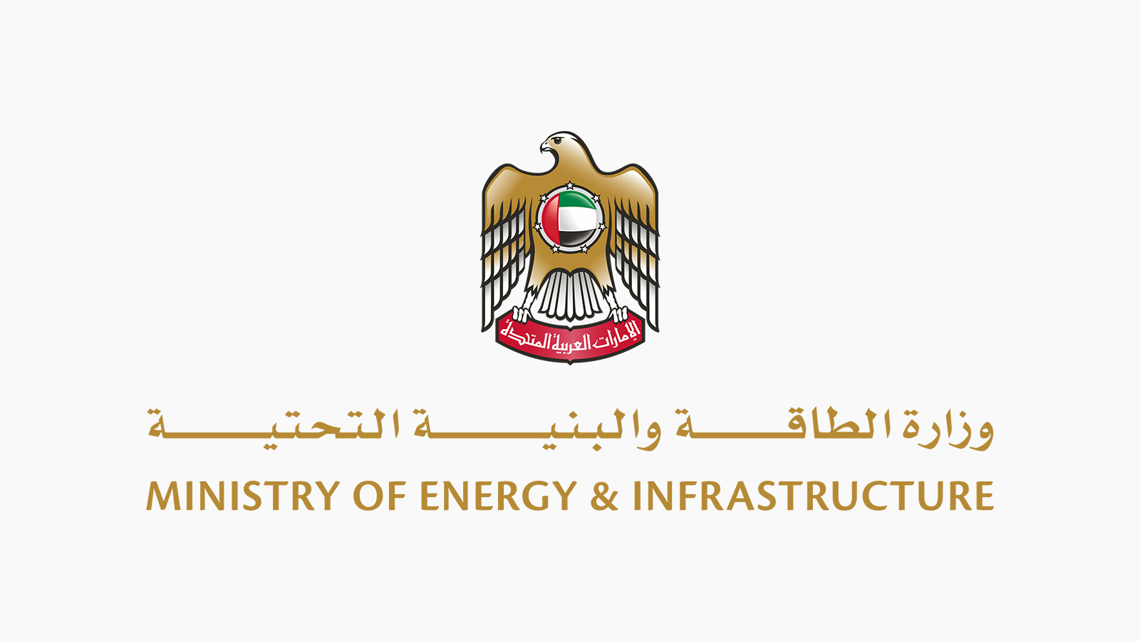 تحت شعار "محيطنا – مسؤوليتنا – فرصتنا"... انطلاق فعاليات الحدث المصاحب لليوم البحري العالمي 2025 بدبي