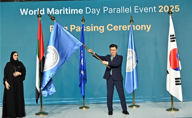 worldmarineparallel (3).jpg