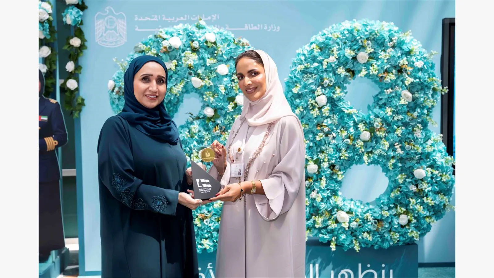 UAEwomenday26 (14).JPG