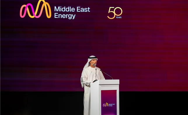 MiddleEastEnergy26 (31).jpg