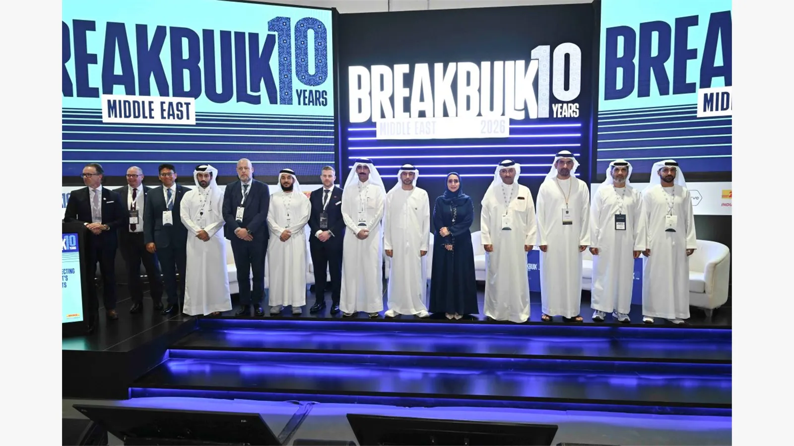 breakbulk26 (12).jpg