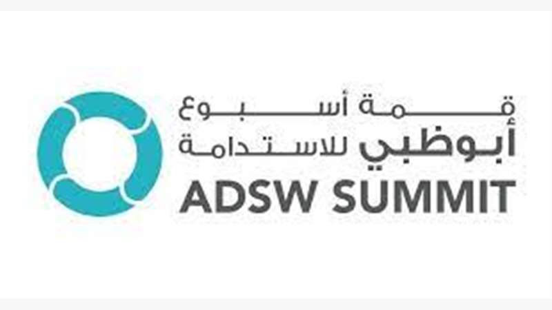 ADSW Summit