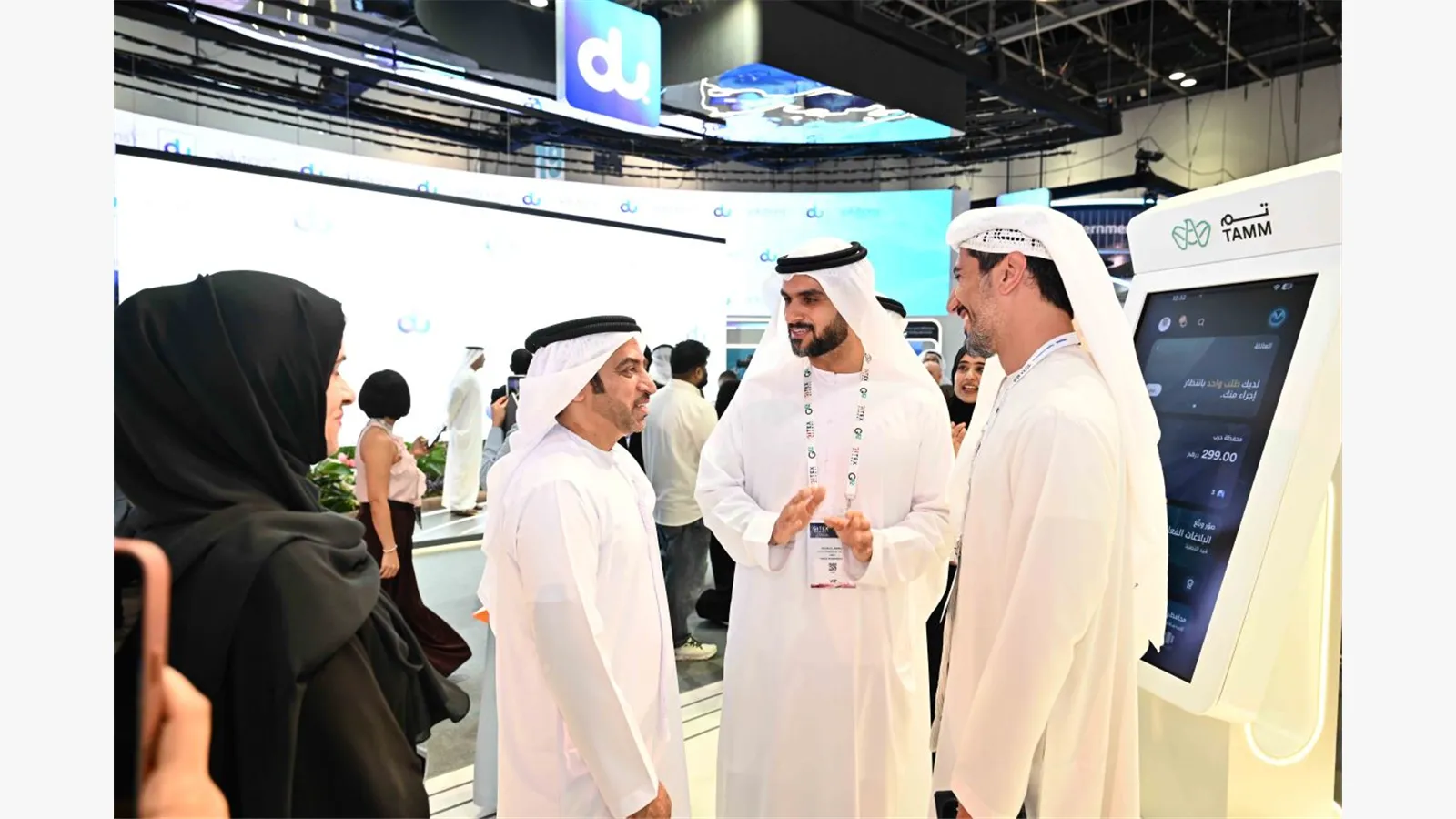 GITEX25 (14).jpg