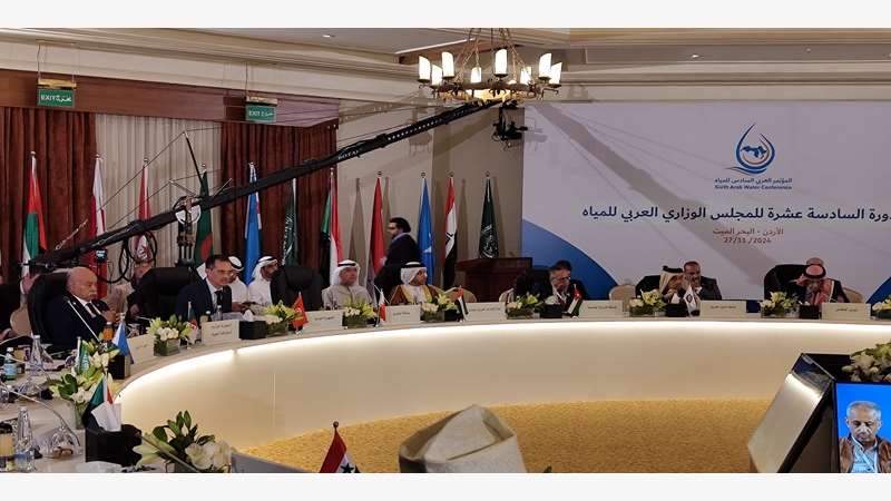 UAE participates in Arab Ministerial Water Council meeting in Jordan