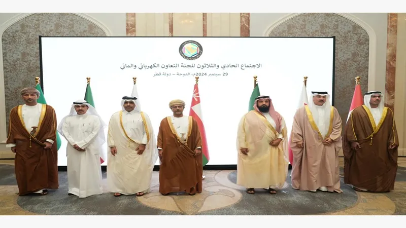 UAE Participates in Meeting of GCC Electricity and Water.jpg