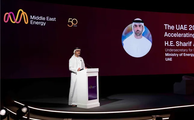 MiddleEastEnergy26 (41).JPG