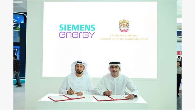 MOEI and Siemens Energy Agree to Collaborate on Driving the Future of Green Energy.JPG