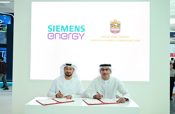 MOEI and Siemens Energy Agree to Collaborate on Driving the Future of Green Energy.JPG